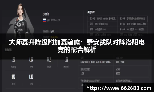 完美体育365WM官网